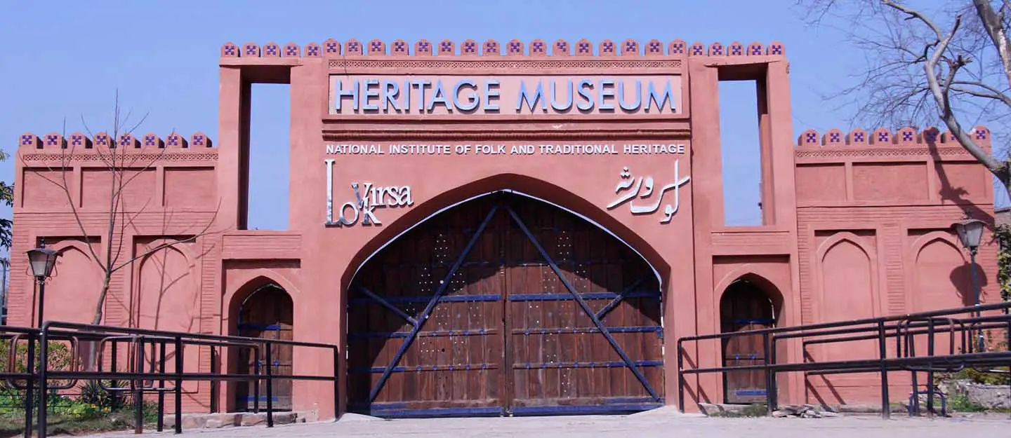 Heritage Museum to visit in Islamabad