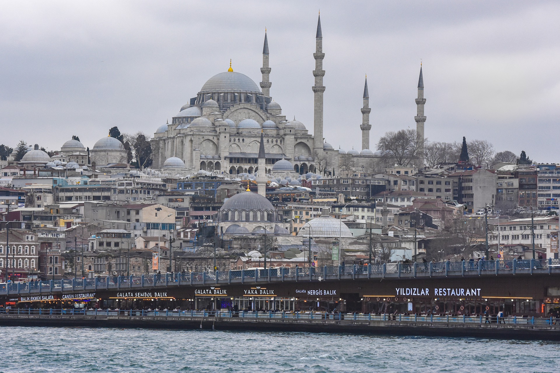 Suleymaniye Mosque Istanbul, Turkey