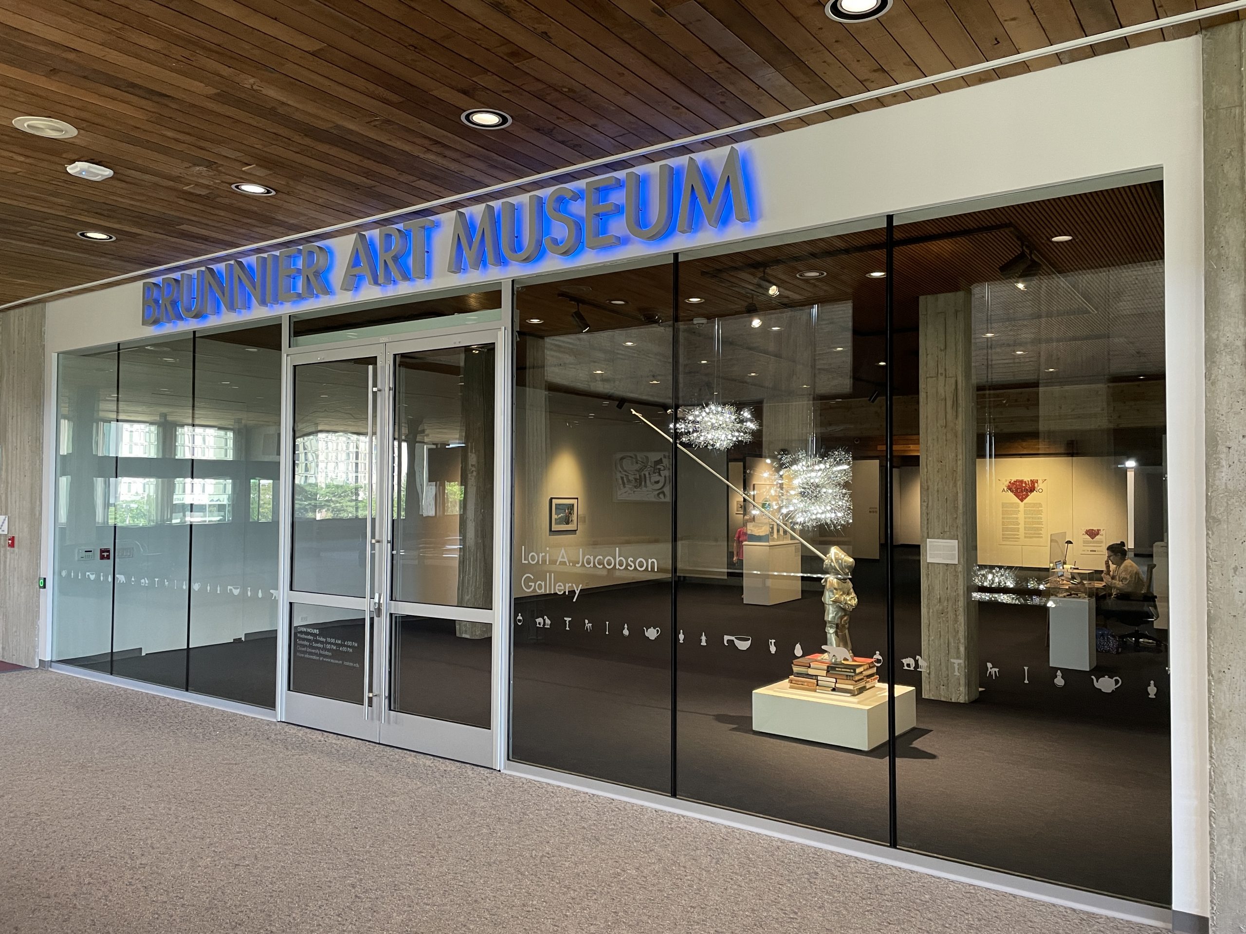 Museum in Ames, Iowa